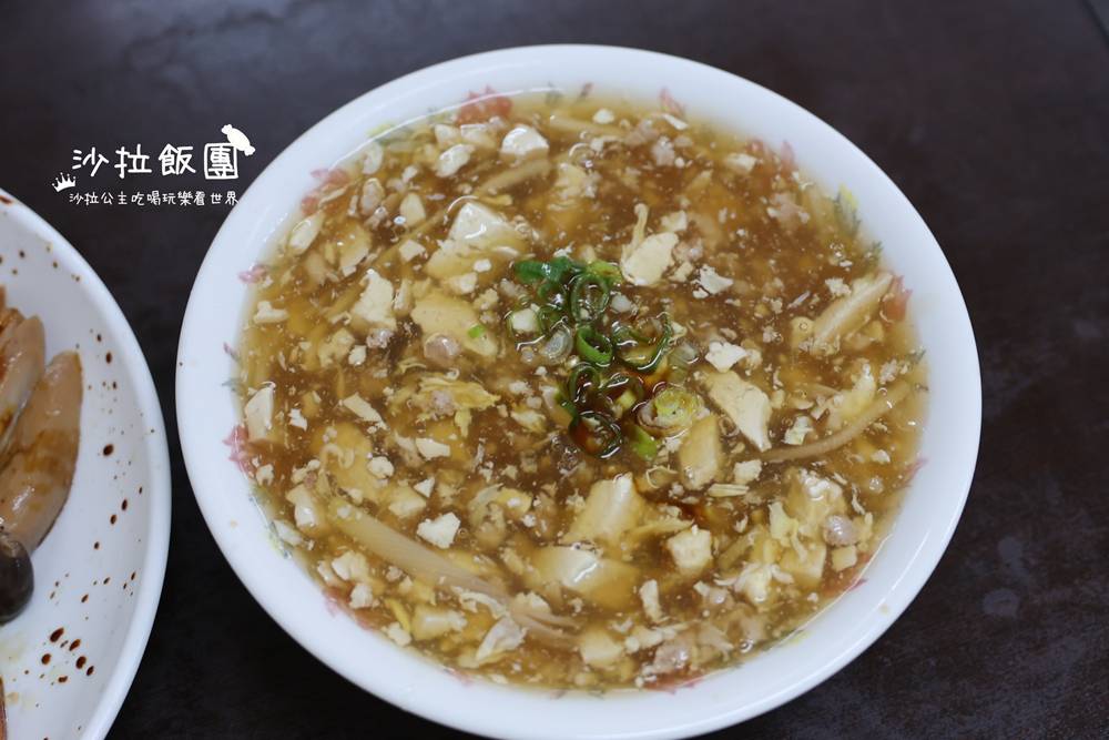 新竹美食『刀削麵』新竹車站人氣排隊美食 14 新竹美食『刀削麵』新竹車站人氣排隊美食