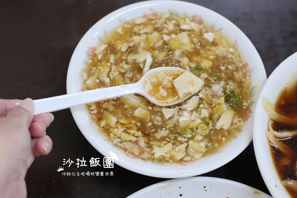 新竹美食『刀削麵』新竹車站人氣排隊美食 15 新竹美食『刀削麵』新竹車站人氣排隊美食