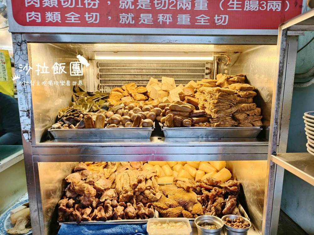 地板超油的排隊名店,大顆扎實水餃5顆就飽到不行 7 地板超油的排隊名店,大顆扎實水餃5顆就飽到不行