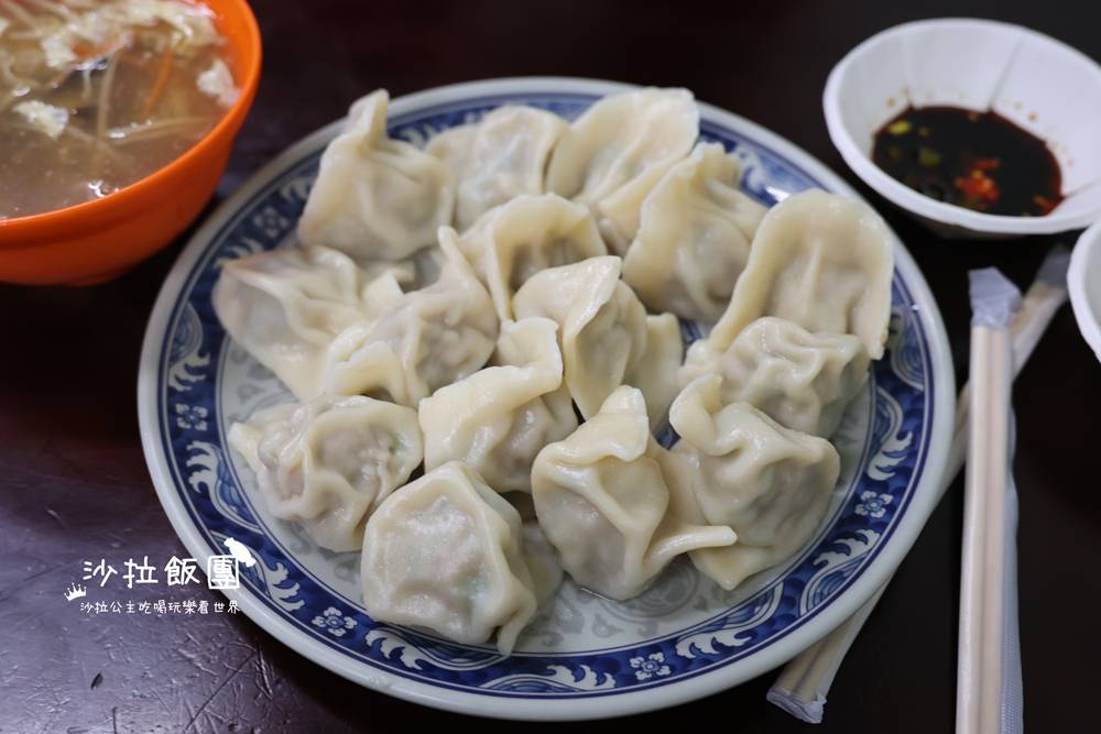 地板超油的排隊名店,大顆扎實水餃5顆就飽到不行 17 地板超油的排隊名店,大顆扎實水餃5顆就飽到不行