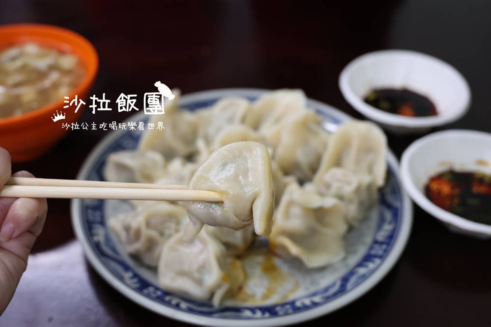 地板超油的排隊名店,大顆扎實水餃5顆就飽到不行 18 地板超油的排隊名店,大顆扎實水餃5顆就飽到不行