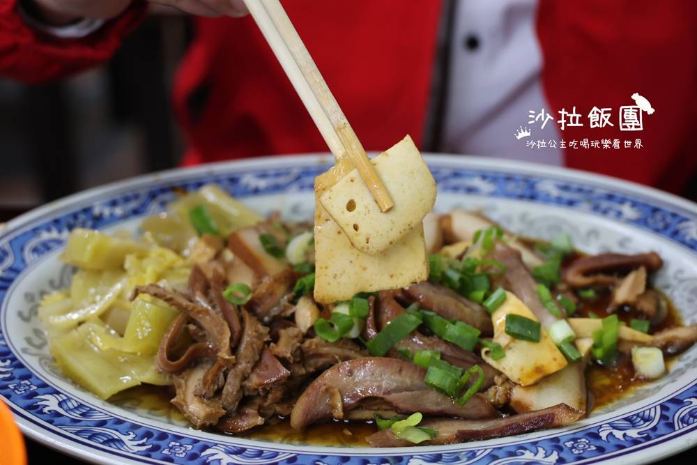 地板超油的排隊名店,大顆扎實水餃5顆就飽到不行 22 地板超油的排隊名店,大顆扎實水餃5顆就飽到不行