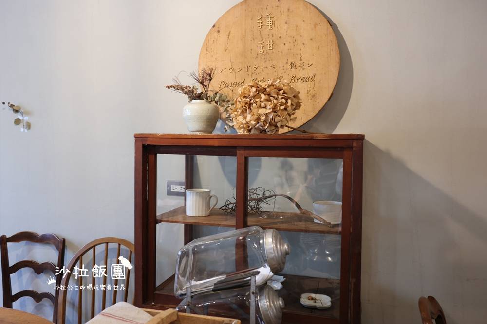 新竹美食『種甜』藏在小巷裡的甜點祕密基地