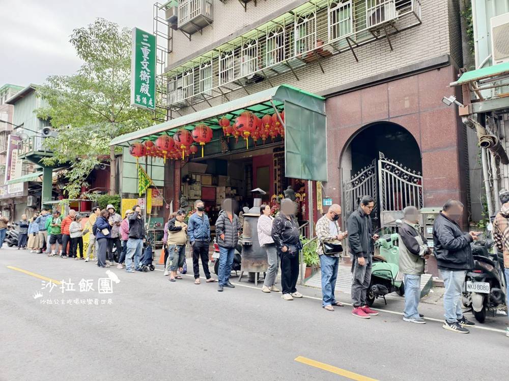 開店不到2小時就沒了，三重老店回歸
