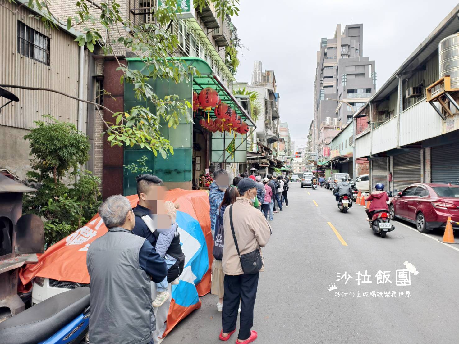 開店不到2小時就沒了，三重老店回歸