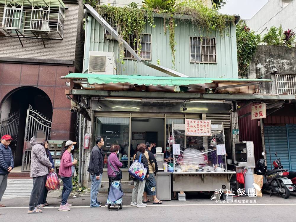 開店不到2小時就沒了，三重老店回歸