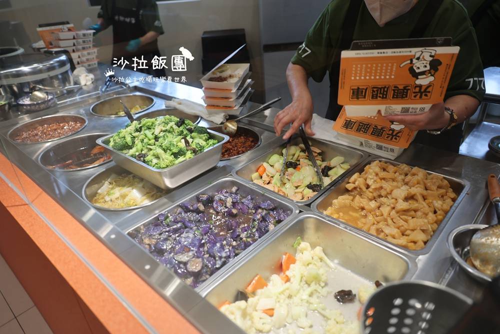 三重美食『光興腿庫』用餐時間大排長龍