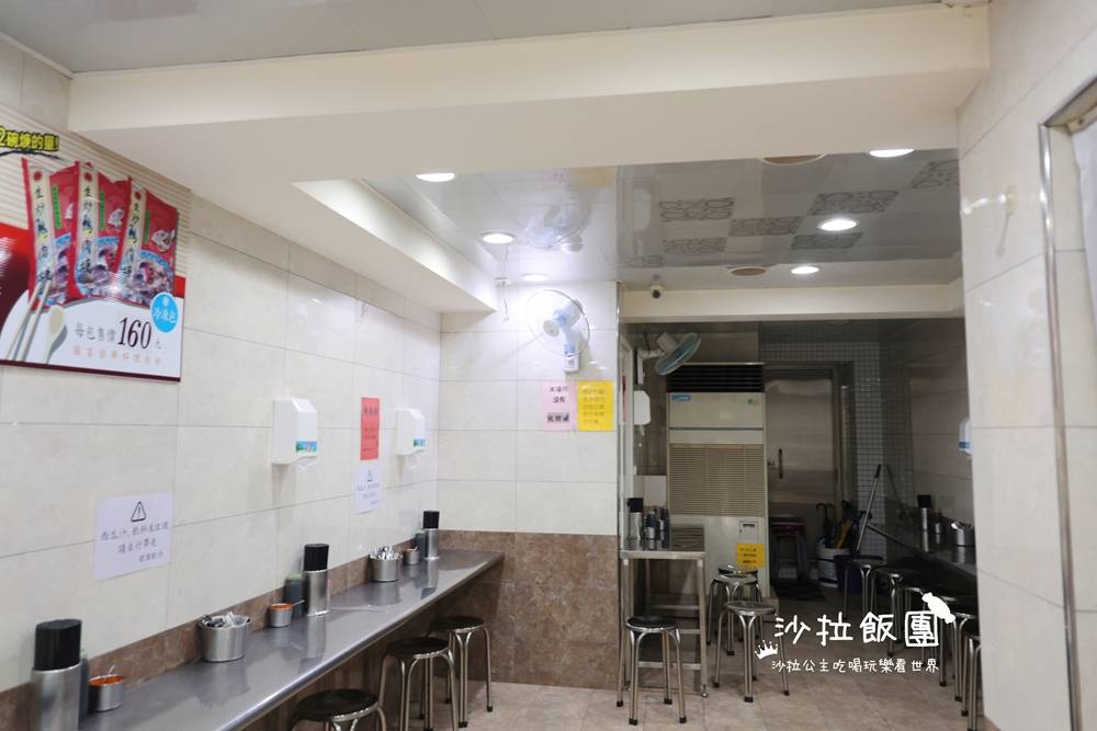 三重在地老字號早餐，鋼管大鍋現煮