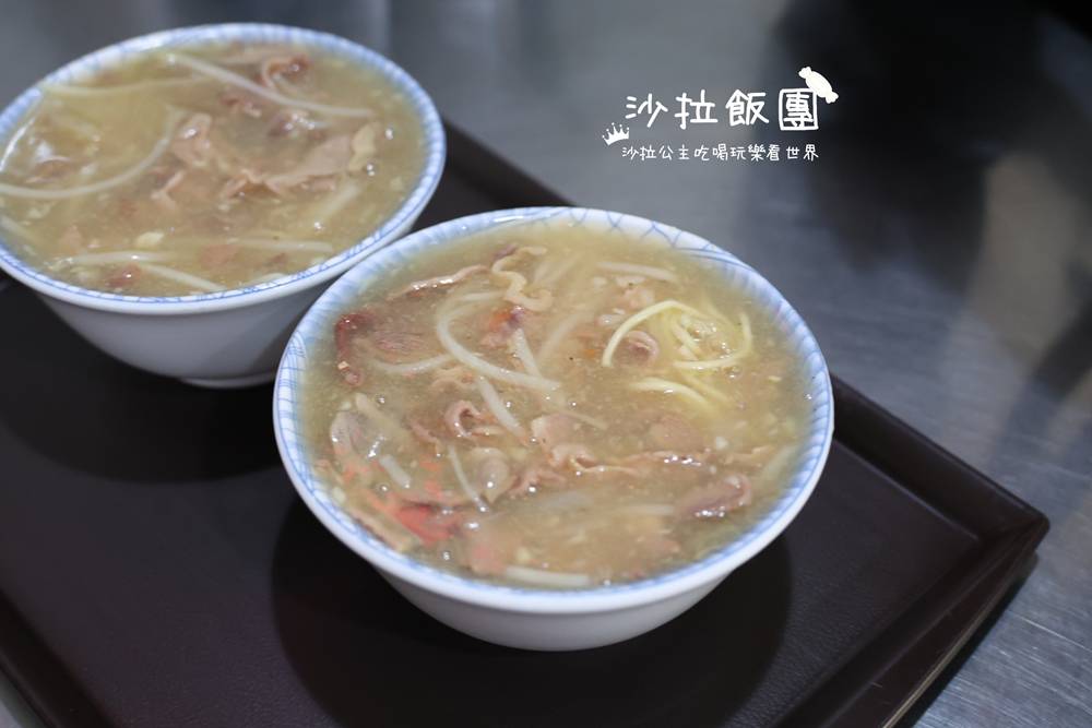 三重在地老字號早餐，鋼管大鍋現煮