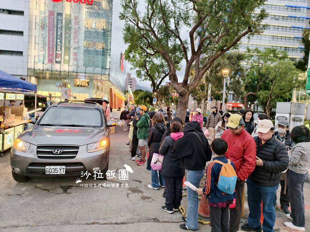 團購人氣美食！蘿蔔糕小老闆的人氣三寶開箱