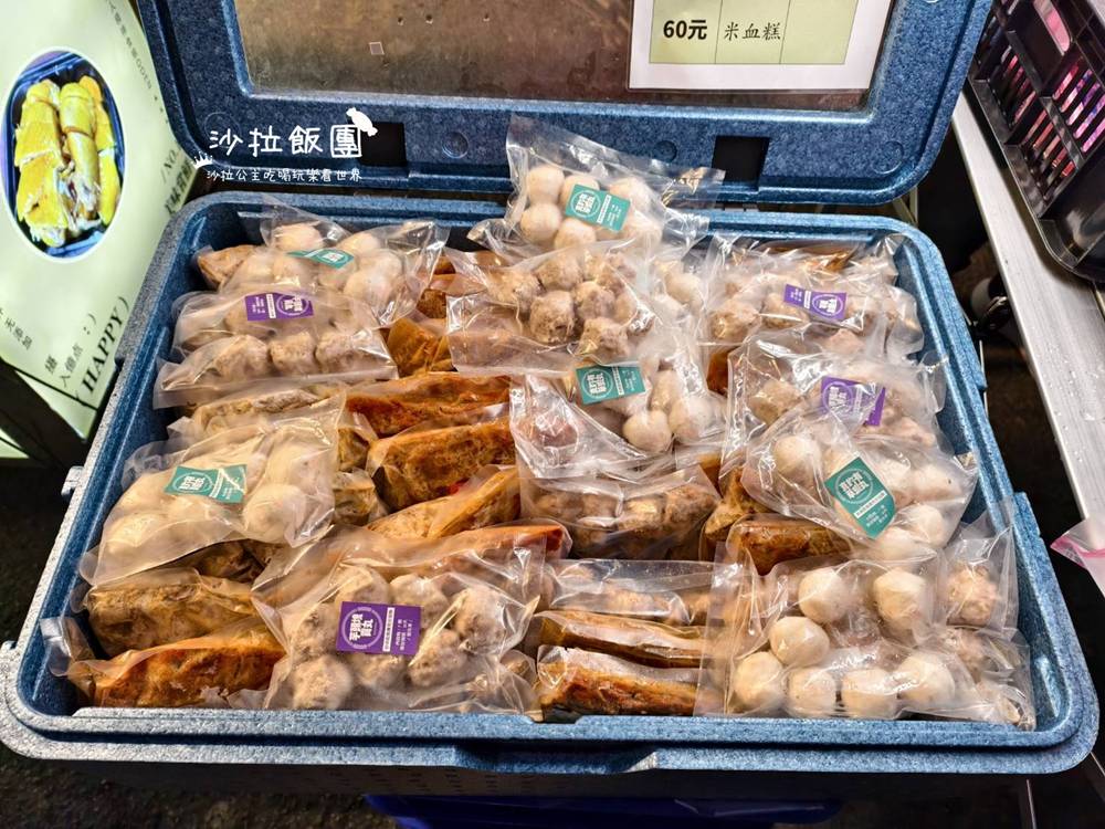 團購人氣美食！蘿蔔糕小老闆的人氣三寶開箱