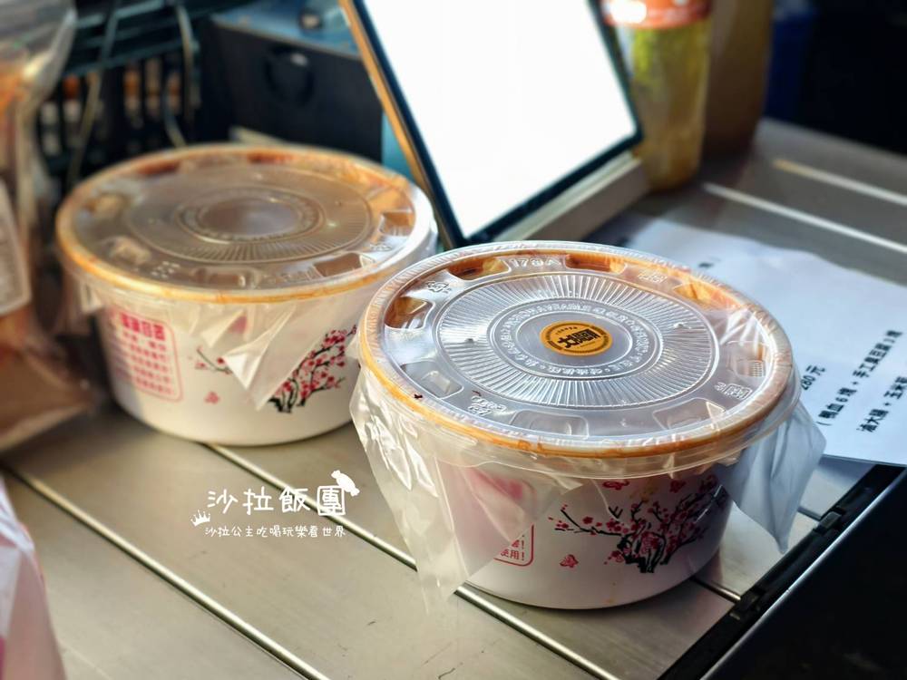 團購人氣美食！蘿蔔糕小老闆的人氣三寶開箱