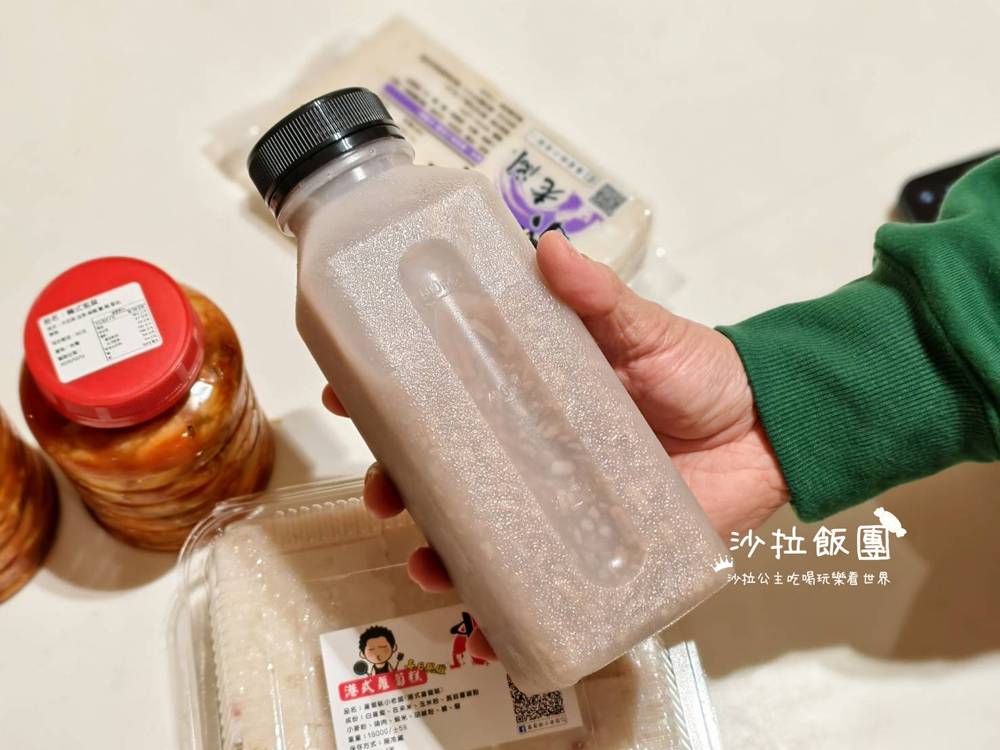 團購人氣美食！蘿蔔糕小老闆的人氣三寶開箱