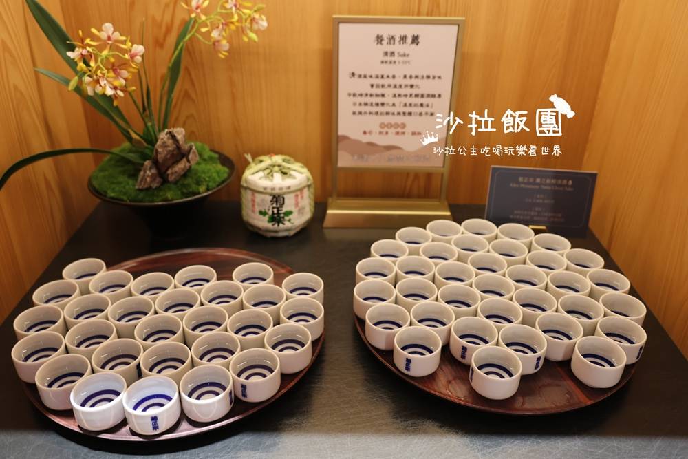 桃園吃到飽『島語桃園台茂店』全台最難訂吃到飽