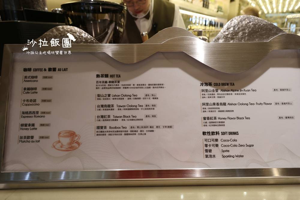 桃園吃到飽『島語桃園台茂店』全台最難訂吃到飽