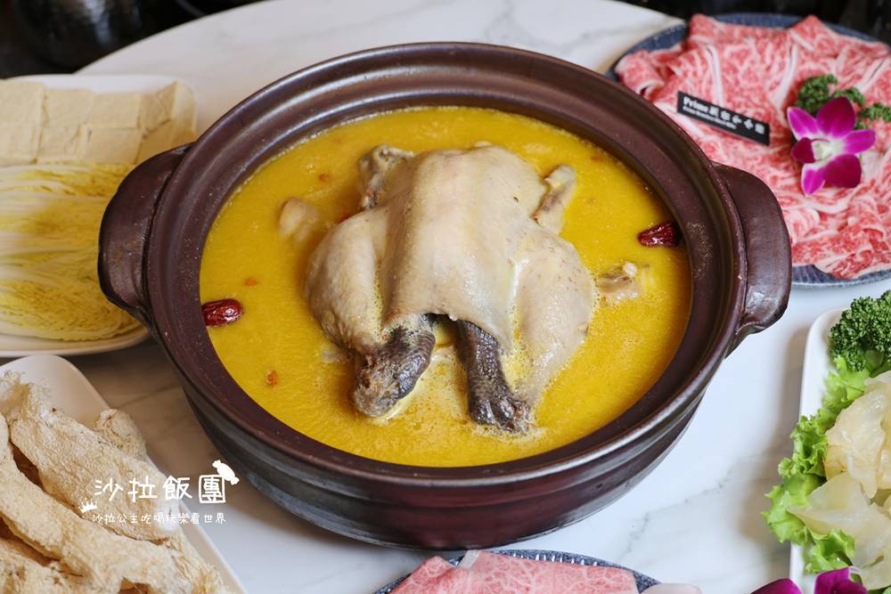 信義火鍋『君曜雞湯火鍋』台北超強雞湯火鍋