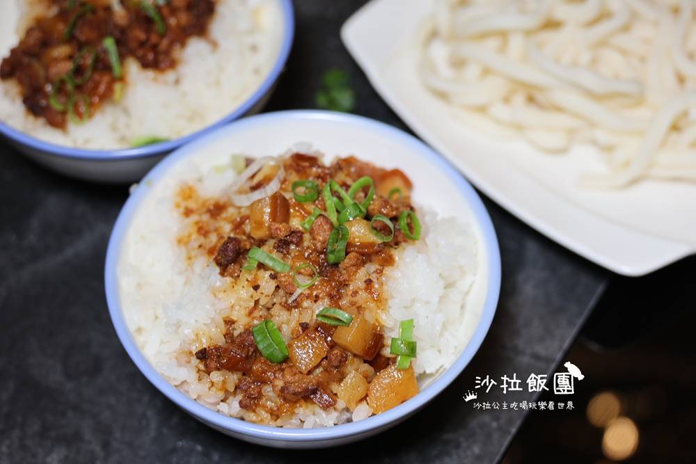 信義火鍋『君曜雞湯火鍋』台北超強雞湯火鍋