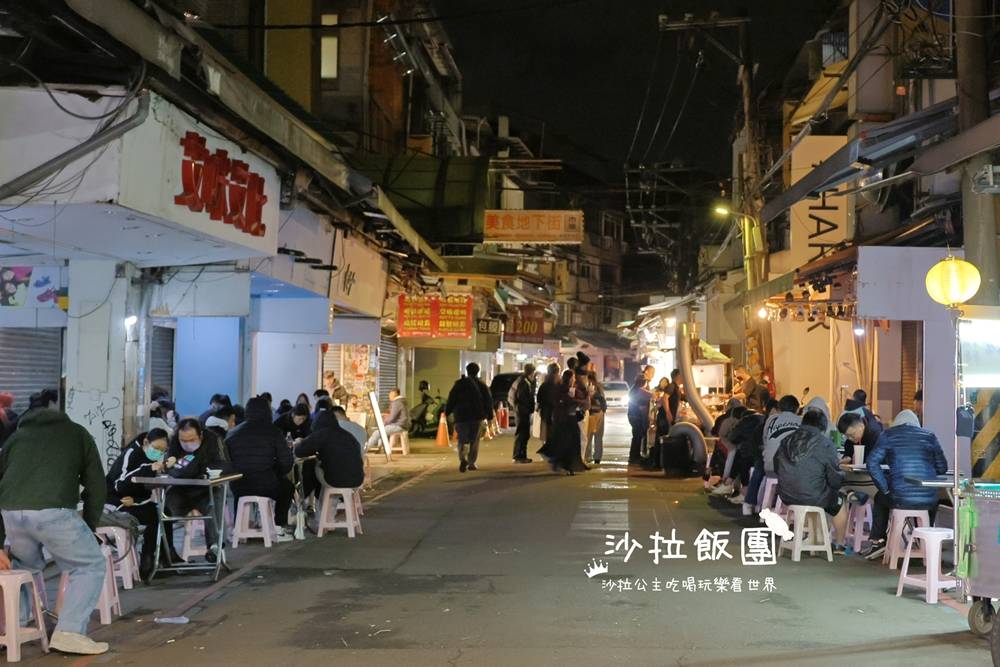台北最強深夜食堂流氓熱炒，凌晨一點才開門的街頭傳奇