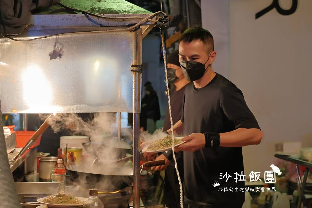 台北最強深夜食堂流氓熱炒，凌晨一點才開門的街頭傳奇