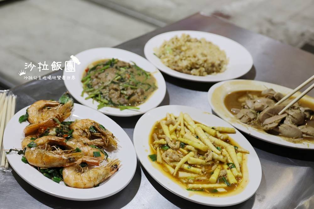 台北最強深夜食堂流氓熱炒，凌晨一點才開門的街頭傳奇