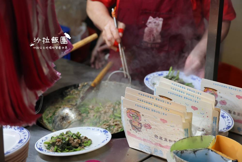 凌晨限定的鍋氣誘惑｜大東路深夜美食炒羊肉