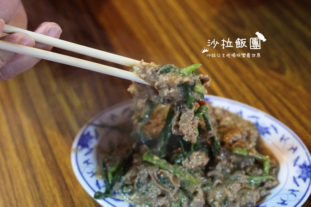 凌晨限定的鍋氣誘惑｜大東路深夜美食炒羊肉