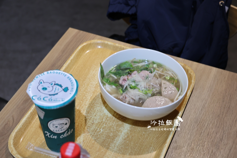 新竹美食『CaCa越南料理新竹東門店』越南法國麵包 11 新竹美食『CaCa越南料理新竹東門店』越南法國麵包