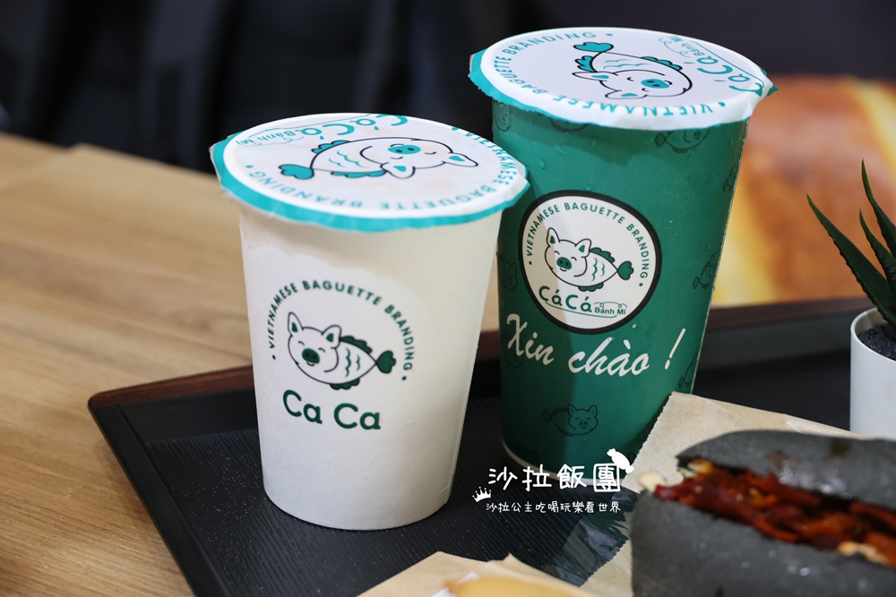 新竹美食『CaCa越南料理新竹東門店』越南法國麵包 14 新竹美食『CaCa越南料理新竹東門店』越南法國麵包