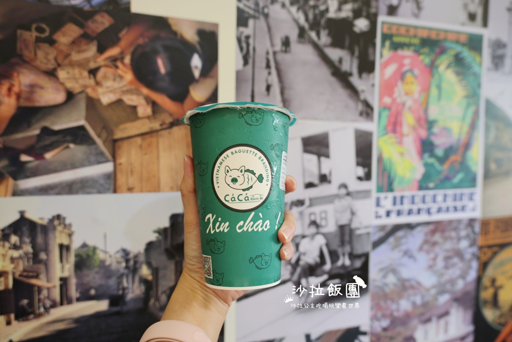 新竹美食『CaCa越南料理新竹東門店』越南法國麵包 16 新竹美食『CaCa越南料理新竹東門店』越南法國麵包