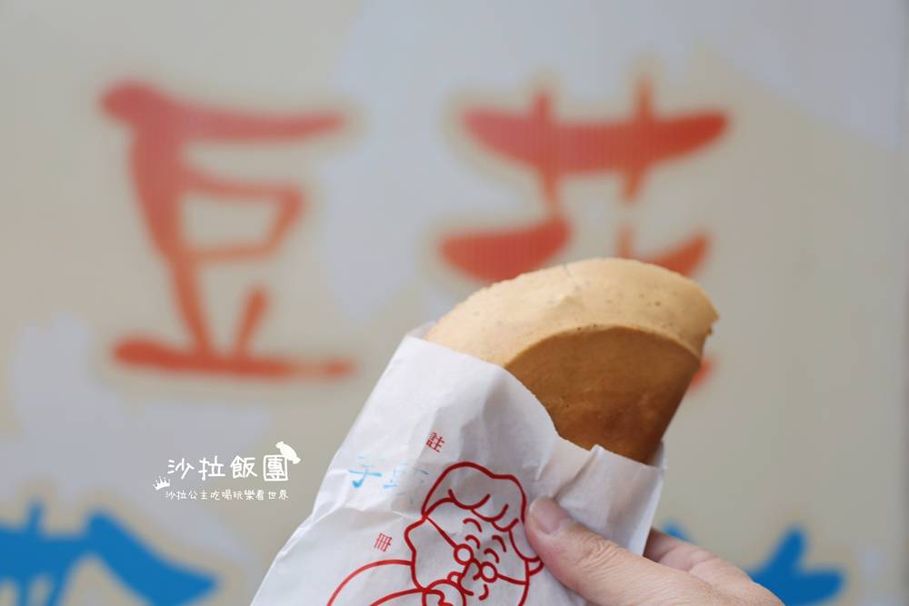 在地人愛的下午點心,簡單卻耐吃的街邊好味道 11 在地人愛的下午點心,簡單卻耐吃的街邊好味道