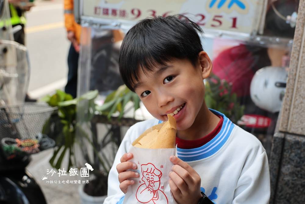 在地人愛的下午點心,簡單卻耐吃的街邊好味道 13 在地人愛的下午點心,簡單卻耐吃的街邊好味道