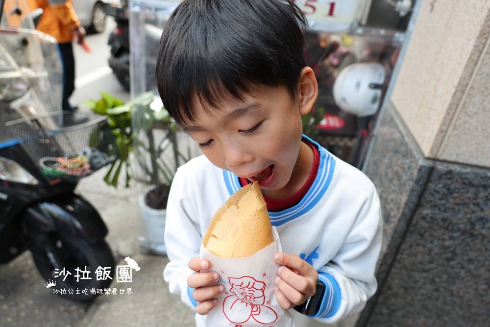 在地人愛的下午點心,簡單卻耐吃的街邊好味道 14 在地人愛的下午點心,簡單卻耐吃的街邊好味道