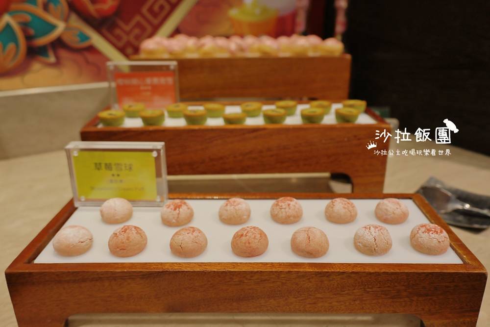 宜蘭吃到飽『悅川酒店羅琳西餐廳』草莓季甜點必吃 8 宜蘭吃到飽『悅川酒店羅琳西餐廳』草莓季甜點必吃