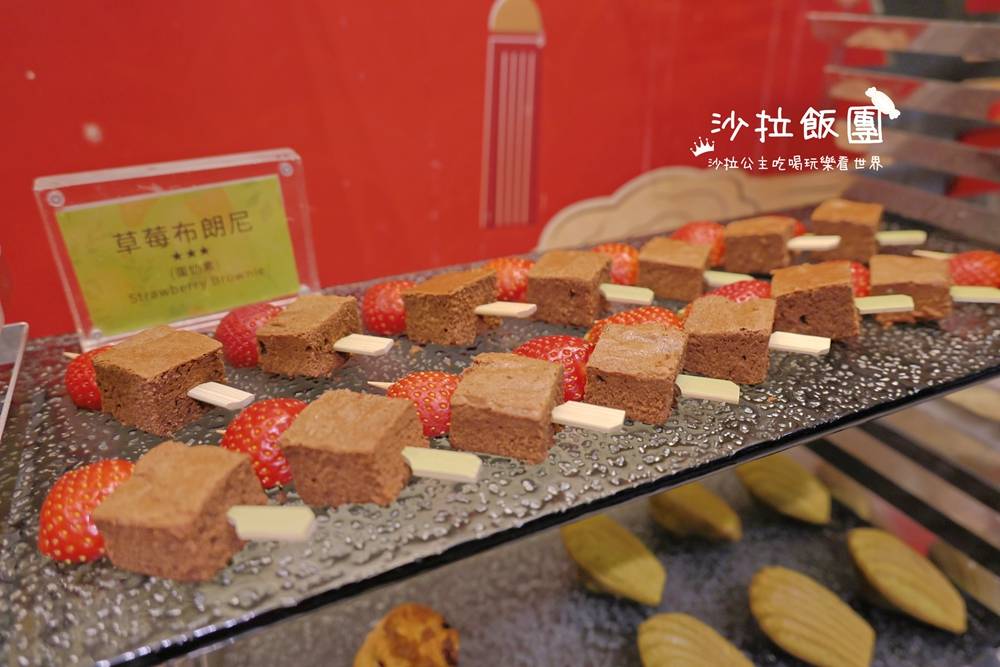 宜蘭吃到飽『悅川酒店羅琳西餐廳』草莓季甜點必吃 11 宜蘭吃到飽『悅川酒店羅琳西餐廳』草莓季甜點必吃