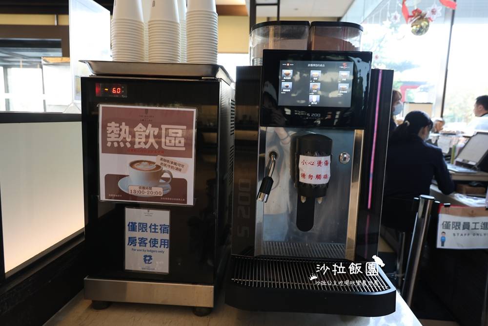 宜蘭親子友善『悅川酒店』從入住到退房都不無聊的度假飯店 8 宜蘭親子友善『悅川酒店』從入住到退房都不無聊的度假飯店