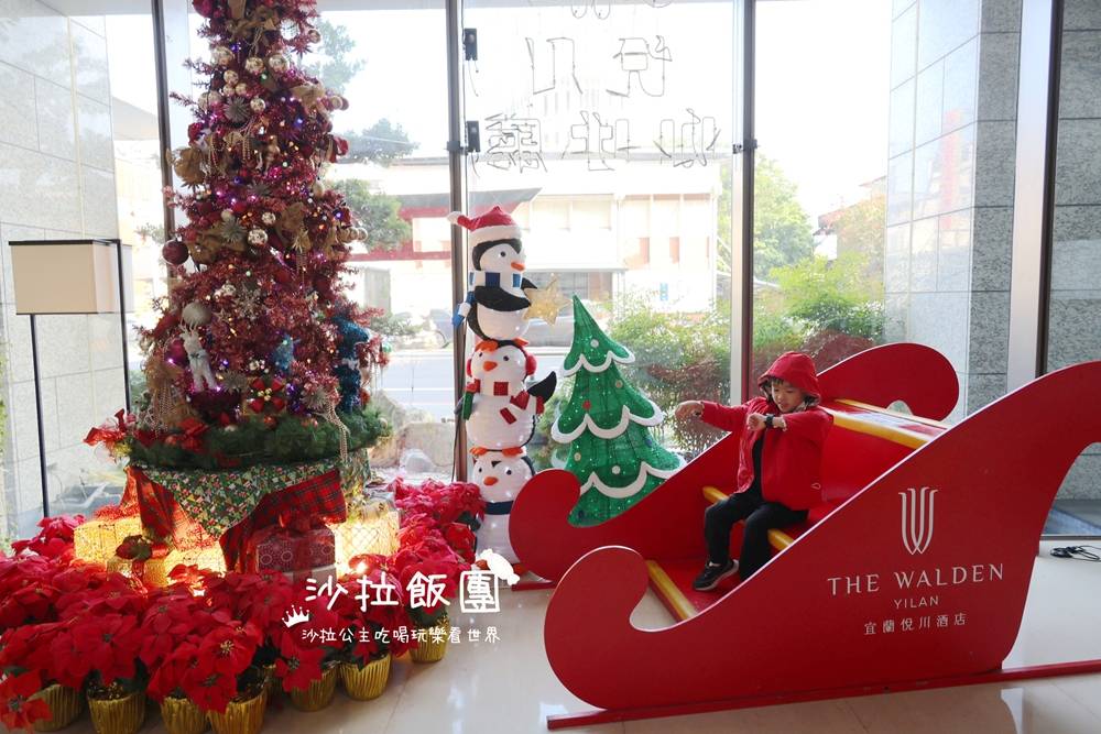 宜蘭親子友善『悅川酒店』從入住到退房都不無聊的度假飯店 13 宜蘭親子友善『悅川酒店』從入住到退房都不無聊的度假飯店