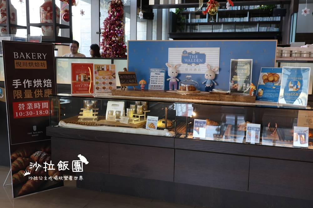 宜蘭親子友善『悅川酒店』從入住到退房都不無聊的度假飯店 14 宜蘭親子友善『悅川酒店』從入住到退房都不無聊的度假飯店