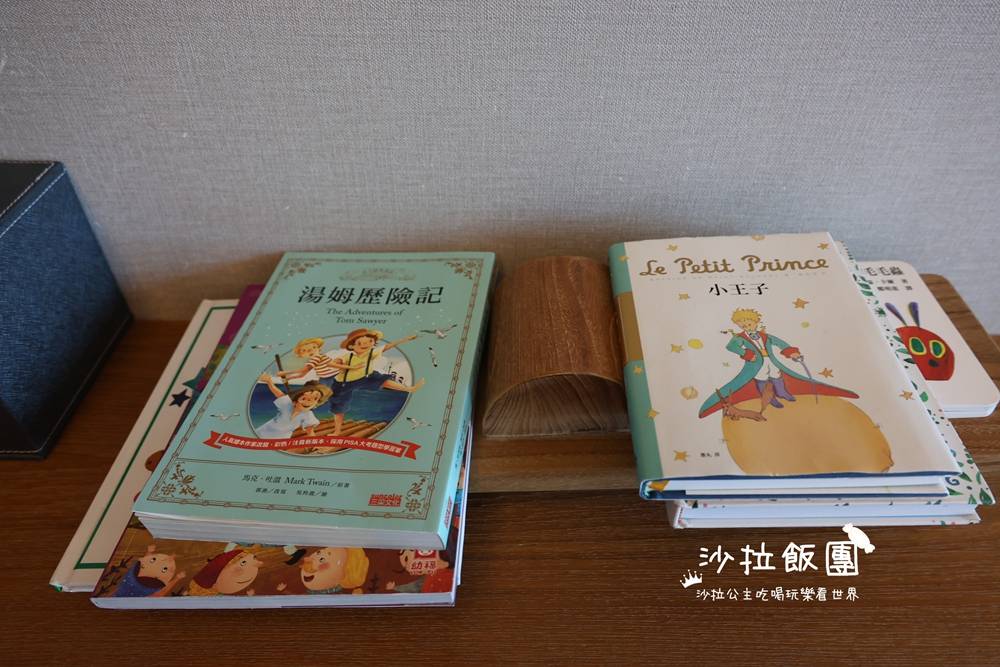 宜蘭親子友善『悅川酒店』從入住到退房都不無聊的度假飯店 21 宜蘭親子友善『悅川酒店』從入住到退房都不無聊的度假飯店