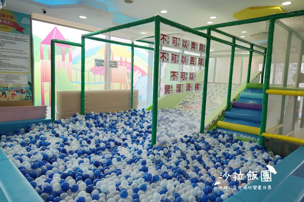 宜蘭親子友善『悅川酒店』從入住到退房都不無聊的度假飯店 39 宜蘭親子友善『悅川酒店』從入住到退房都不無聊的度假飯店