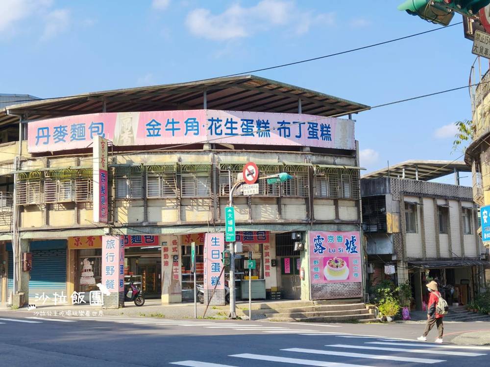 在地人默默掃貨的老味道！低調卻超有實力