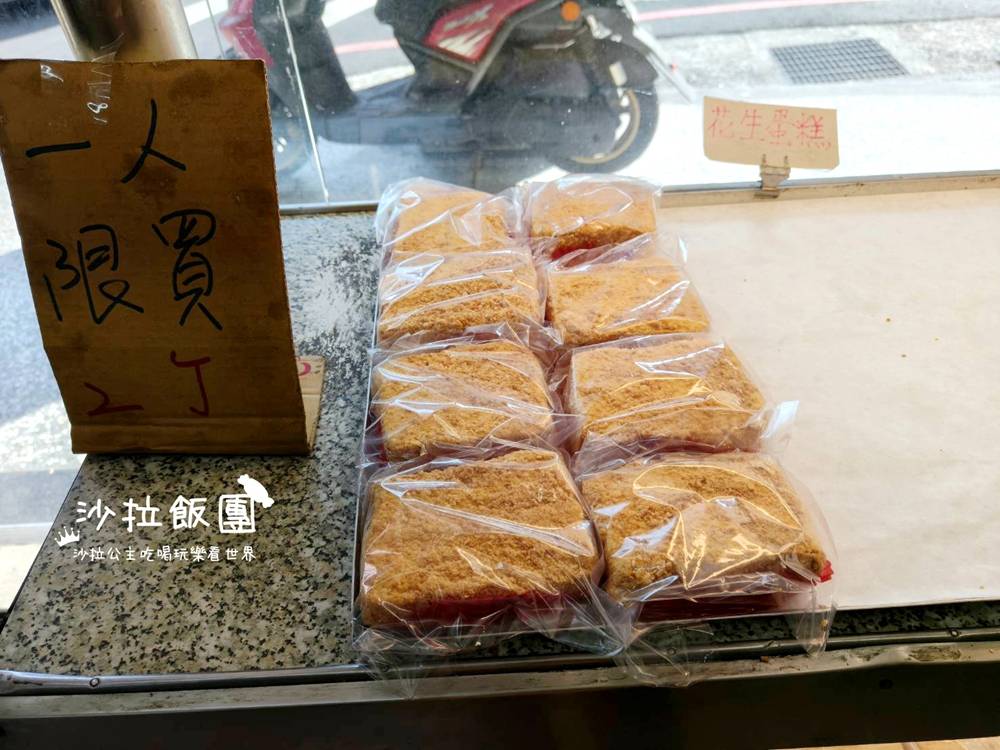 在地人默默掃貨的老味道！低調卻超有實力