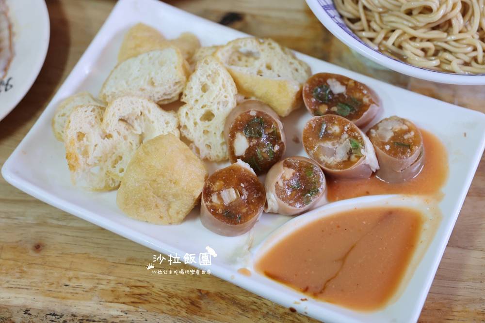 「你敢吃嗎？」必點豬眼睛，在地人偷偷吃的隱藏版小菜