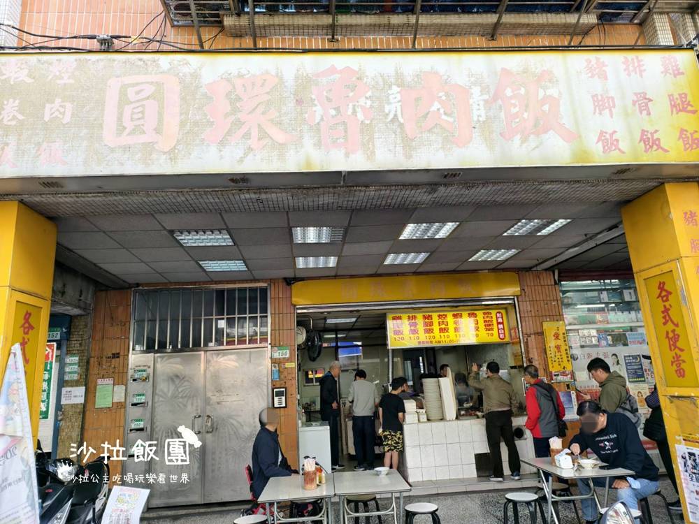 開門就客滿！炸雞腿超強、滷肉飯涮嘴不死鹹