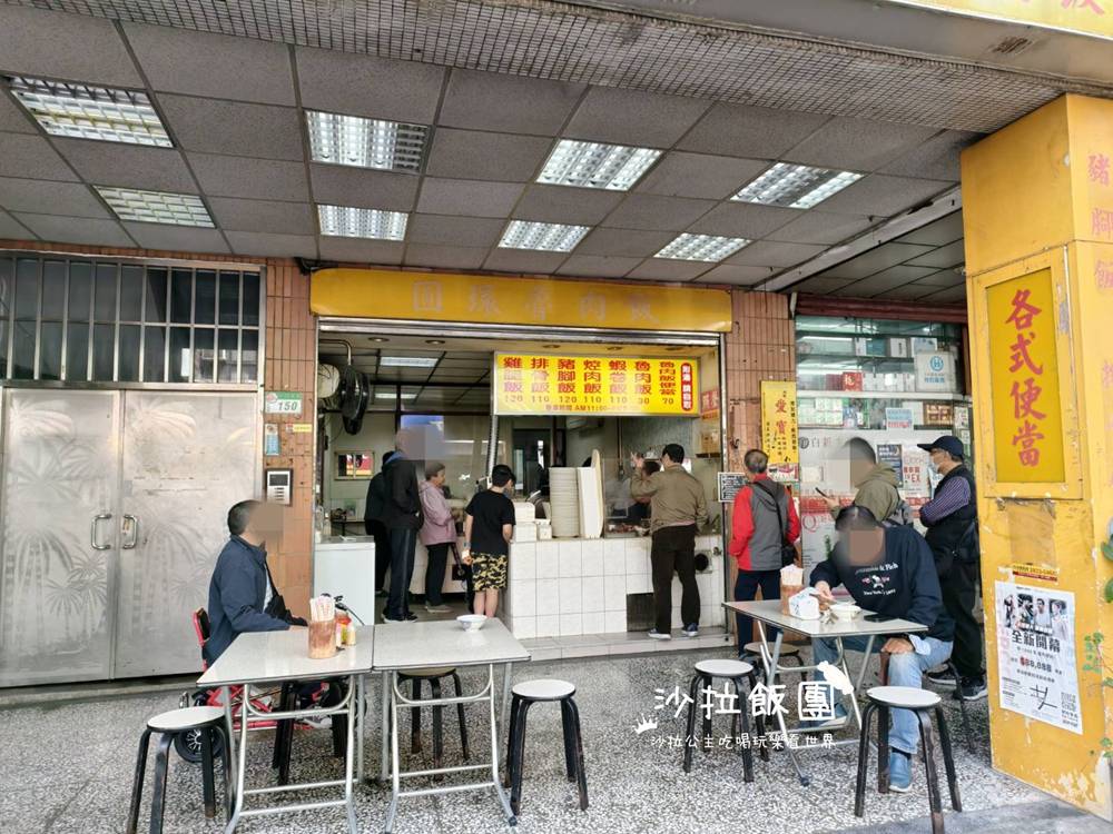 開門就客滿！炸雞腿超強、滷肉飯涮嘴不死鹹