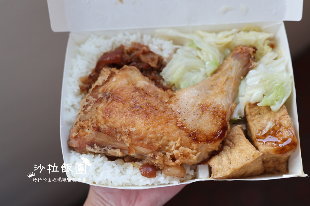 開門就客滿！炸雞腿超強、滷肉飯涮嘴不死鹹