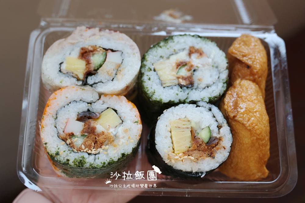 士林劍潭美食『松竹梅壽司』巷弄壽司老店