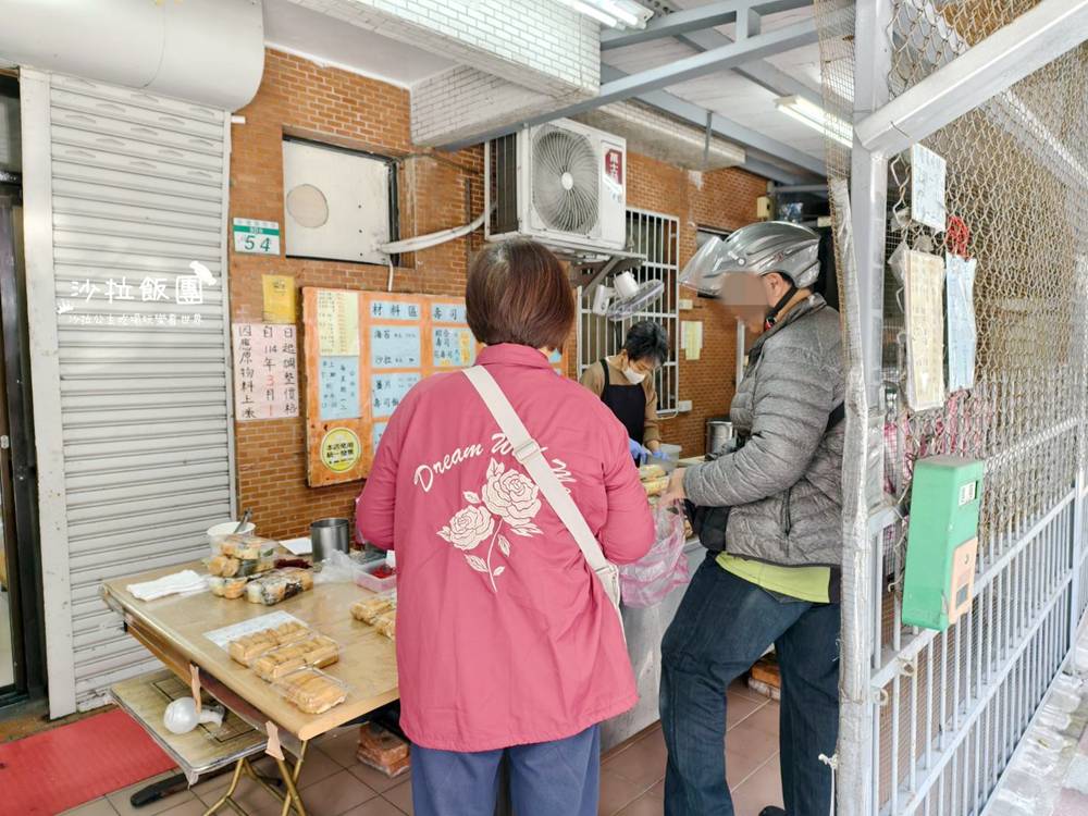 士林劍潭美食『松竹梅壽司』巷弄壽司老店