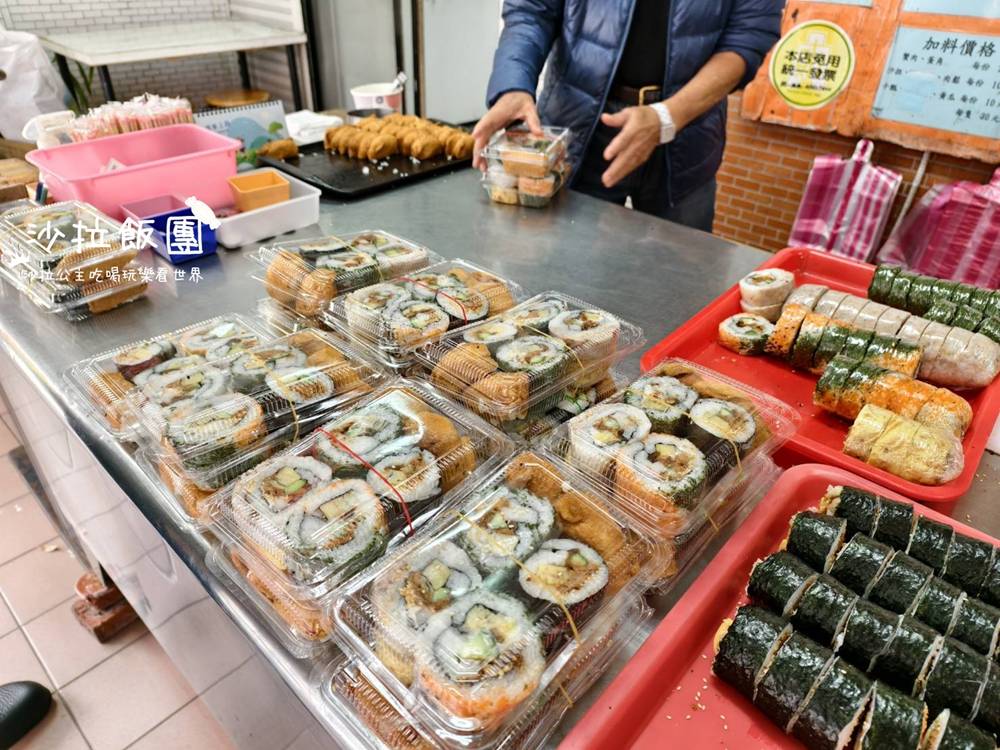 士林劍潭美食『松竹梅壽司』巷弄壽司老店