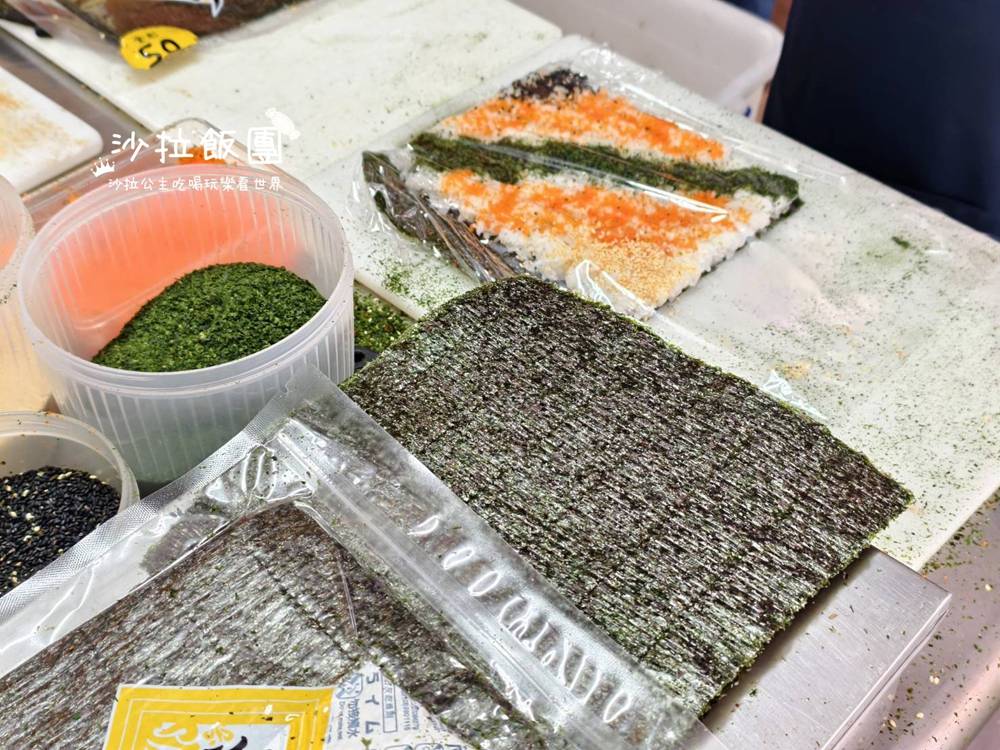 士林劍潭美食『松竹梅壽司』巷弄壽司老店