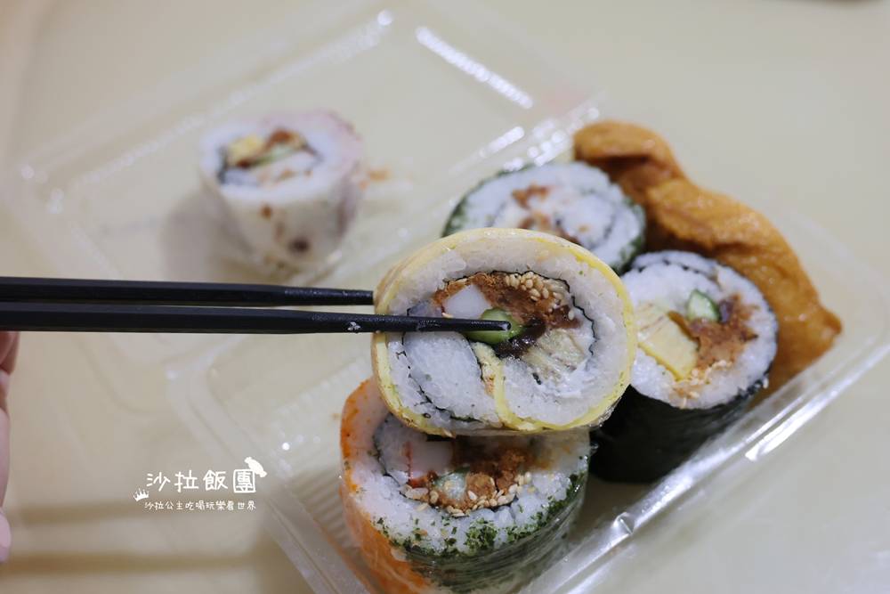 士林劍潭美食『松竹梅壽司』巷弄壽司老店